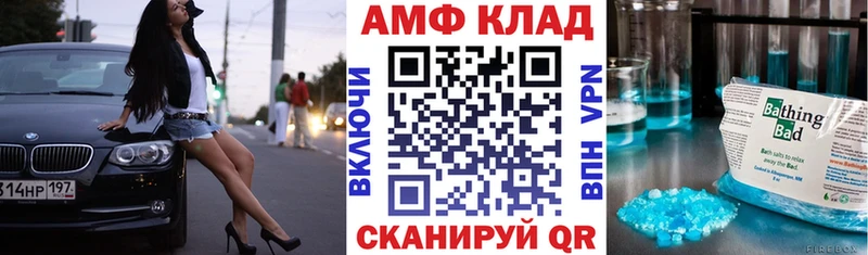 это как зайти  Сусуман  ссылка на мегу зеркало  Амфетамин 98%  наркотики 