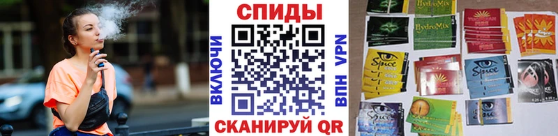 сайты даркнета официальный сайт  Сусуман  Бутират 1.4BDO  купить закладку 