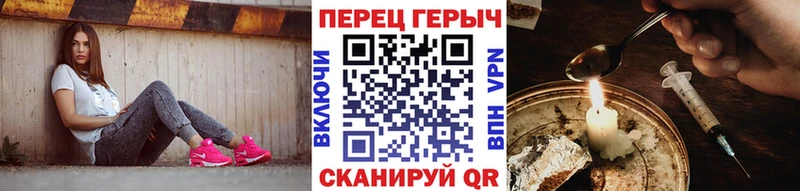 Героин афганец  Сусуман 
