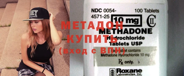 меф VHQ Арсеньев