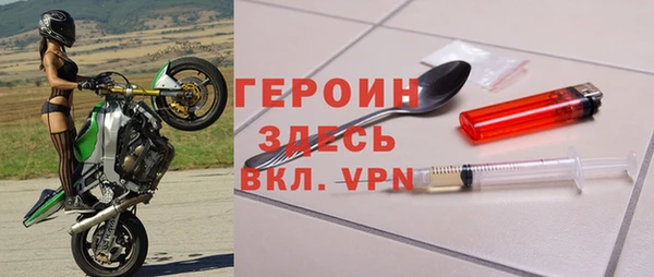 МДПВ Покачи