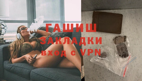 прущий лед Аркадак