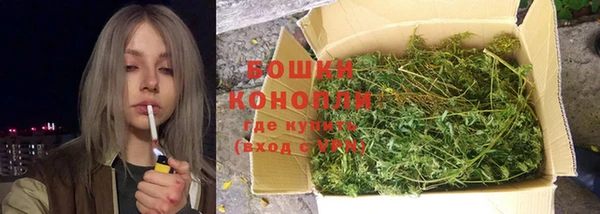 гидропоника Покров
