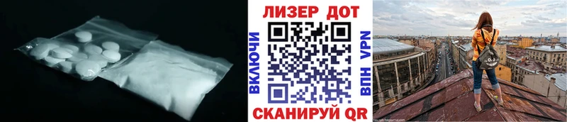 где купить наркоту  Сусуман  гидра ТОР  ЛСД экстази ecstasy 