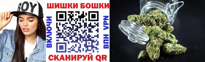 МАРИХУАНА Ganja  KRAKEN зеркало  Сусуман 